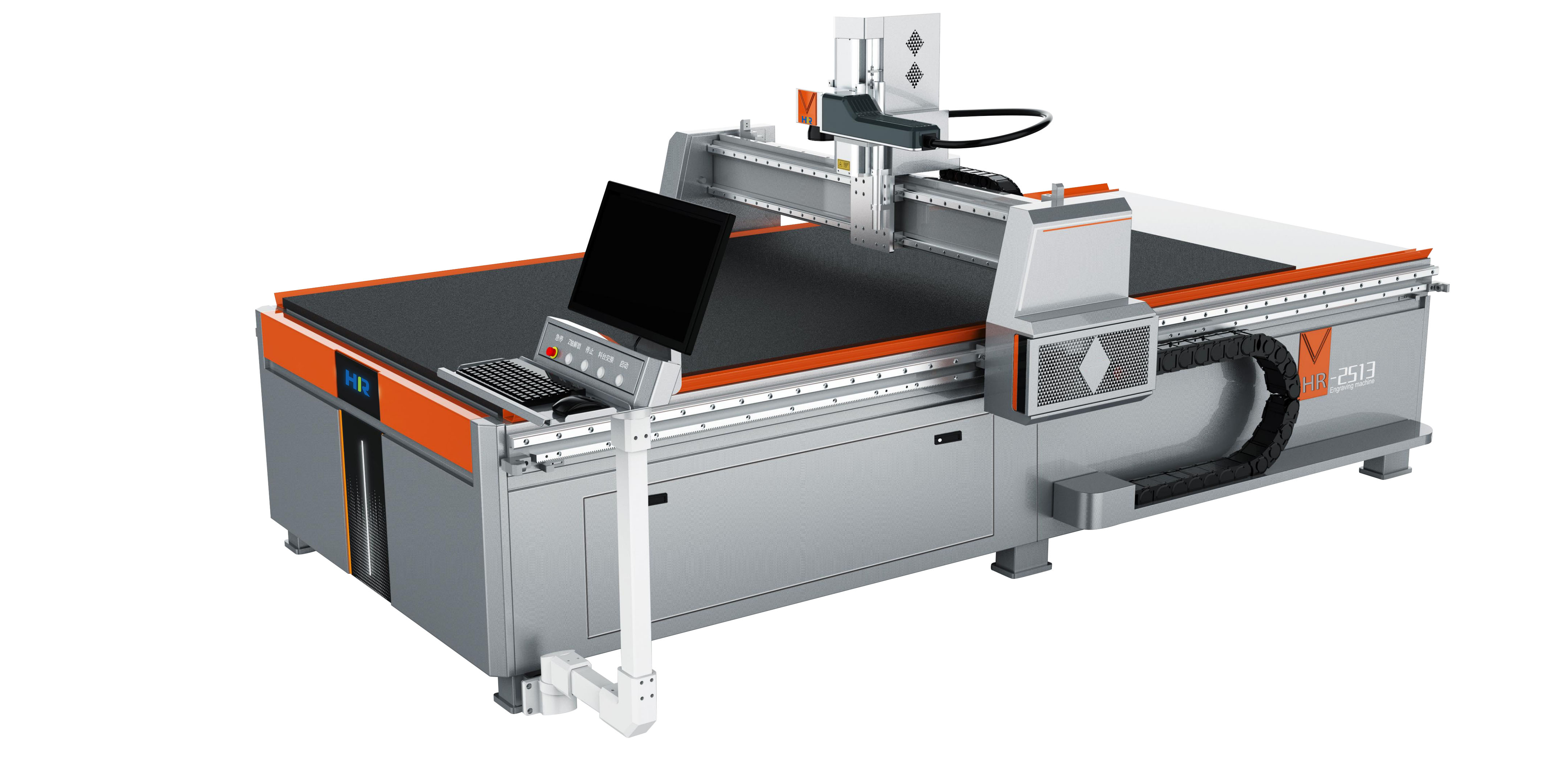 LASER ENGRAVING