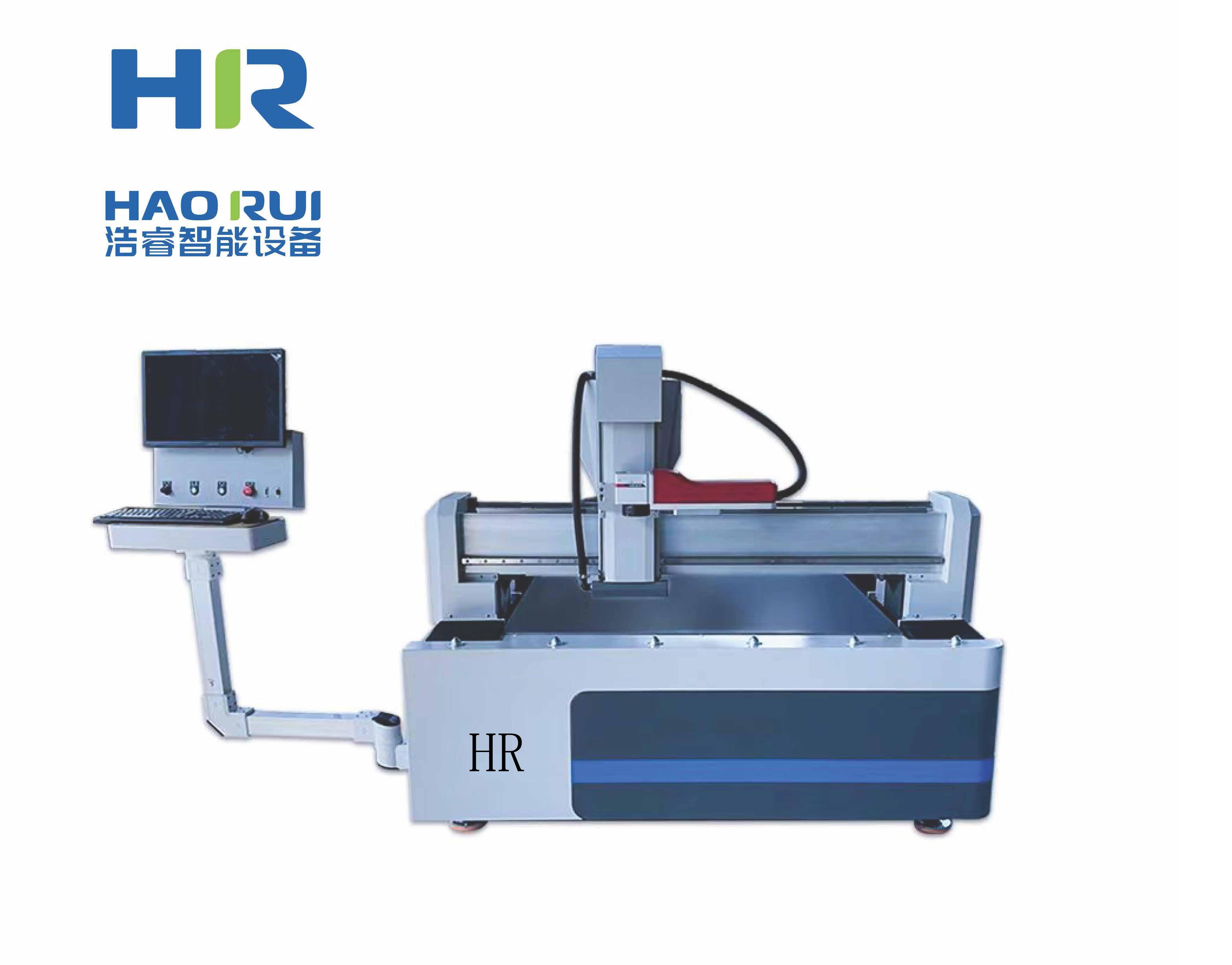 Laser etching machine